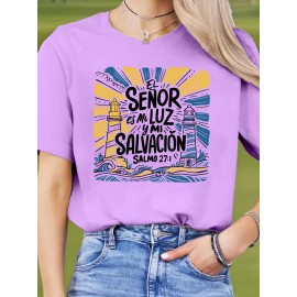 Women's Casual Short Sleeve T-Shirt - Vibrant Yellow Spanish Letter Print with Lighthouse & Wave Design, Inspirational 